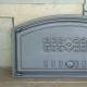 Печное литье: Дверцы для хлебных печей Hubos Н1001 (215х280х490), фото №2