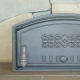 Печное литье: Хлебные дверцы Hubos Н1002 (215х280х490), фото №2