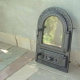 Печное литье: Спаренные печные дверцы Hubos Н0309 (485x325), фото №3