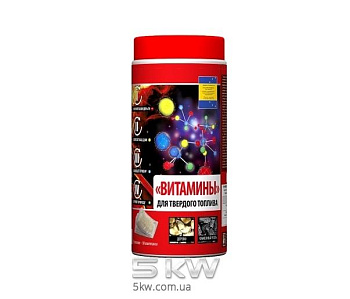 Витамины для твердого топлива Hansa (1кг.)